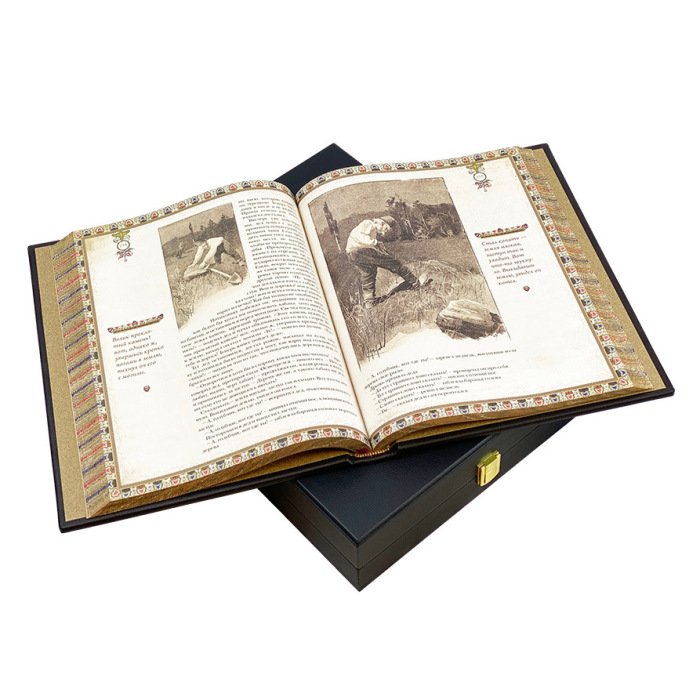 A gift book in a leather cover "Evenings on a farm near Dikanka. " Nikolai Gogol